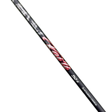 New Cobra OPTM MAX-D Driver / 12° / Kai'li Dark Waves Red 50 Stiff