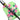 Mega Golf Taylormade Spider 5K ZT putter with KBS graphite shaft and floral headcover.